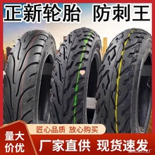 ݆̥늄�܇././-/./���̥��������