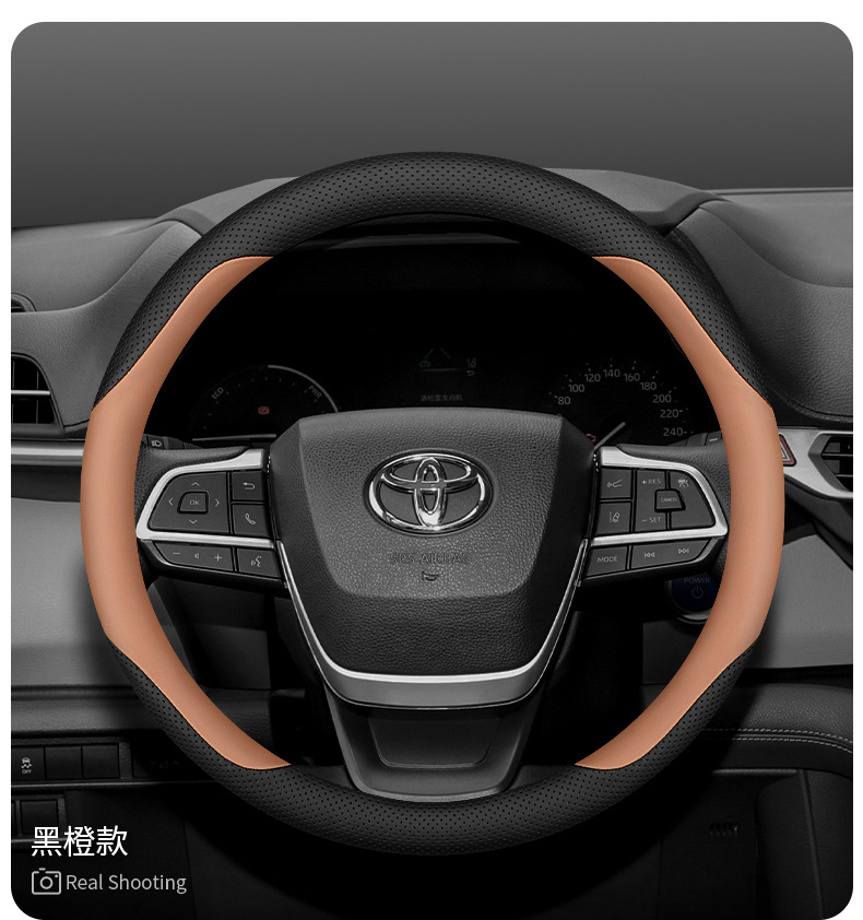 Suitable for Toyota Senna steering wheel cover Highlander Gravia Front Landa Senna car interior leather handle cover