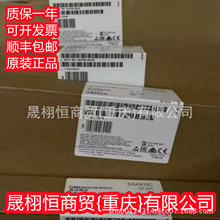 6ES7216-2BD23-0XB0MCPU S7-300ݔģK6ES7313-6CF03-0AB0