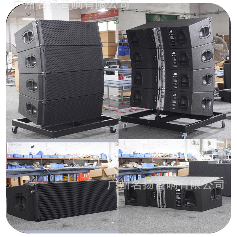Dual doce pulgadas tres divisiones de frecuencia linear conjunto de sonido espectáculo al aire libre festival de música concierto equipo de espectáculo a gran escala