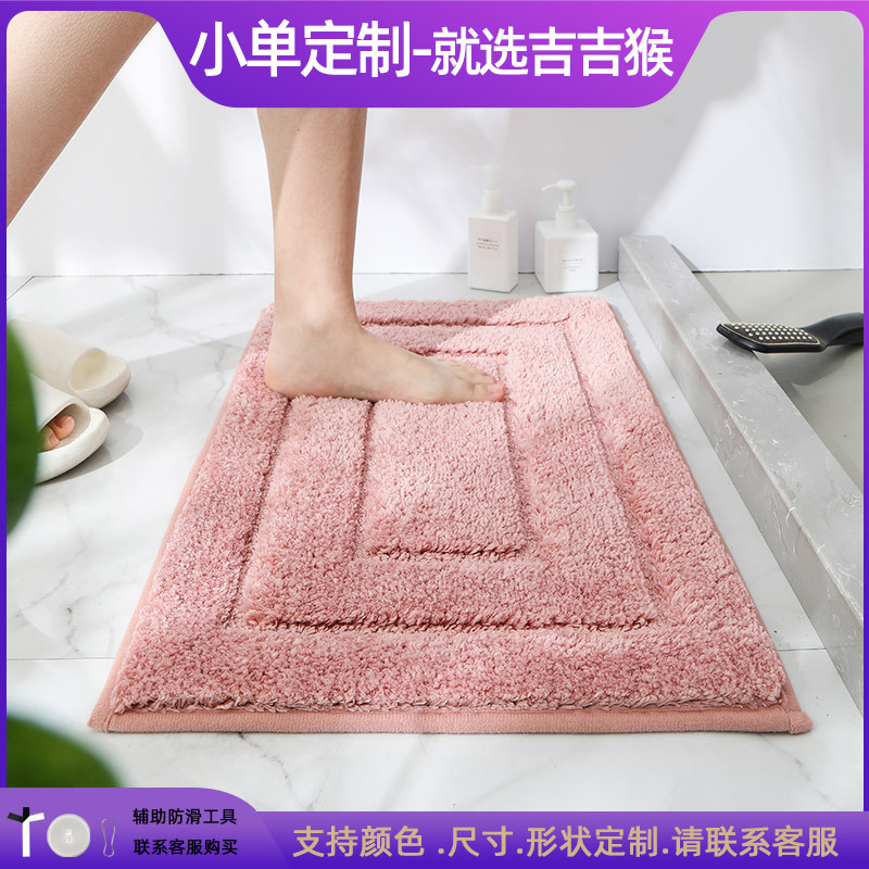 Alfombrilla antideslizante en la puerta del baño flocado Alfombra absorbente gruesa Alfombra de entrada del inodoro Alfombrilla de la puerta Alfombra de la cama del dormitorio