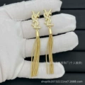 Style 57