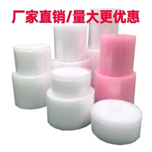 �Ӻ����ݼ�������Ĥ�|���b���b������ׯ���Ӵ�����f�p����ĭֱ�N