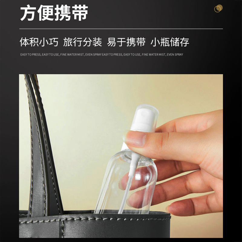 未标题-1 拷贝