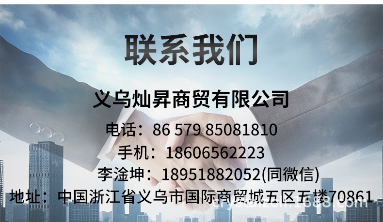 水晶玻璃树脂创意奖杯水晶金属优秀员工儿童荣誉制作奖牌厂家批发详情11