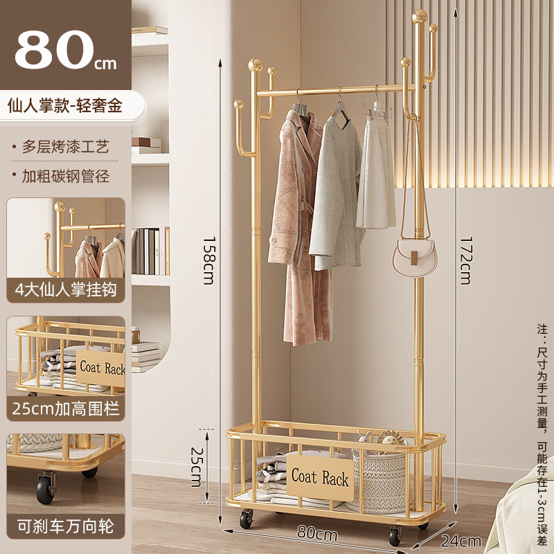 [업그레이드된 하이트닝 사각프레임] 라이트 럭셔리 골드 80cm❥범용 휠 - 매우 거칠고 두꺼움