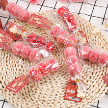 ͬ���@���Ǻ��J����Ȥζ�������ʳ��С���Ǻ��J�p�����󘷔[��