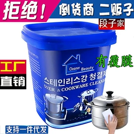 汽车清洁工具;湿巾纸;车用置物袋