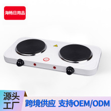 Qön{ؿ؜늠t늟t electric stove 2000W