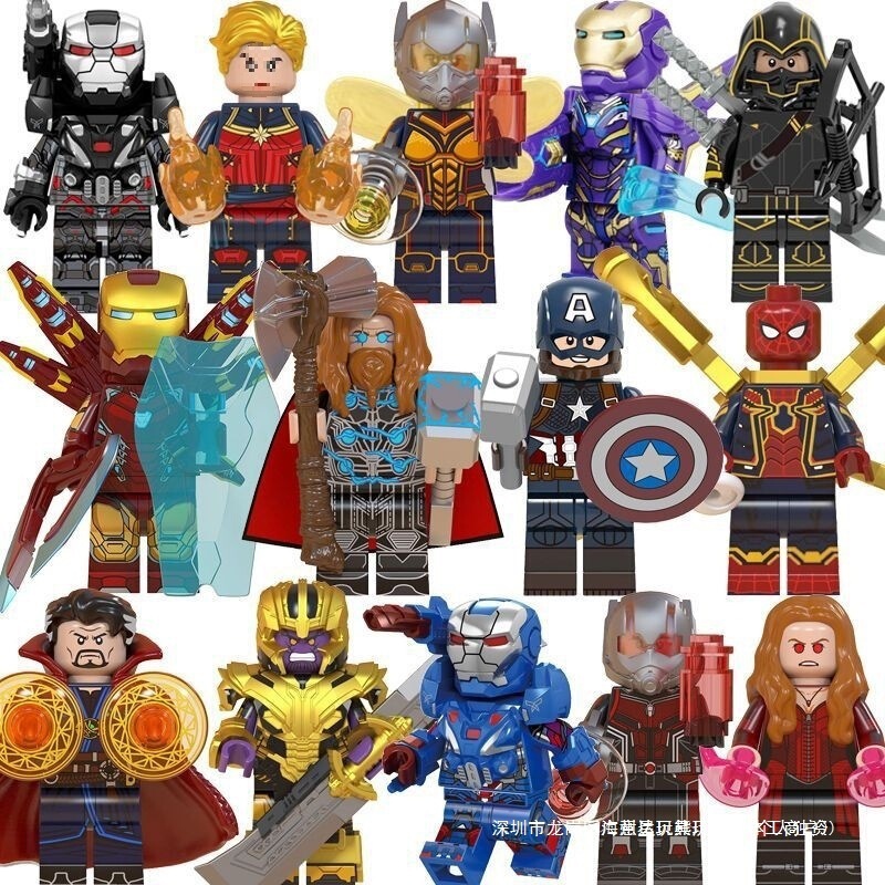 Compatible with Lego Avengers Iron Man Thor Captain America Spider-Man Thanos Hawkeye Hulk Building Blocks Compatible with Lego Avengers Iron Man Thor Captain America Spider-Man Thanos Hawkeye Hulk Building Blocks