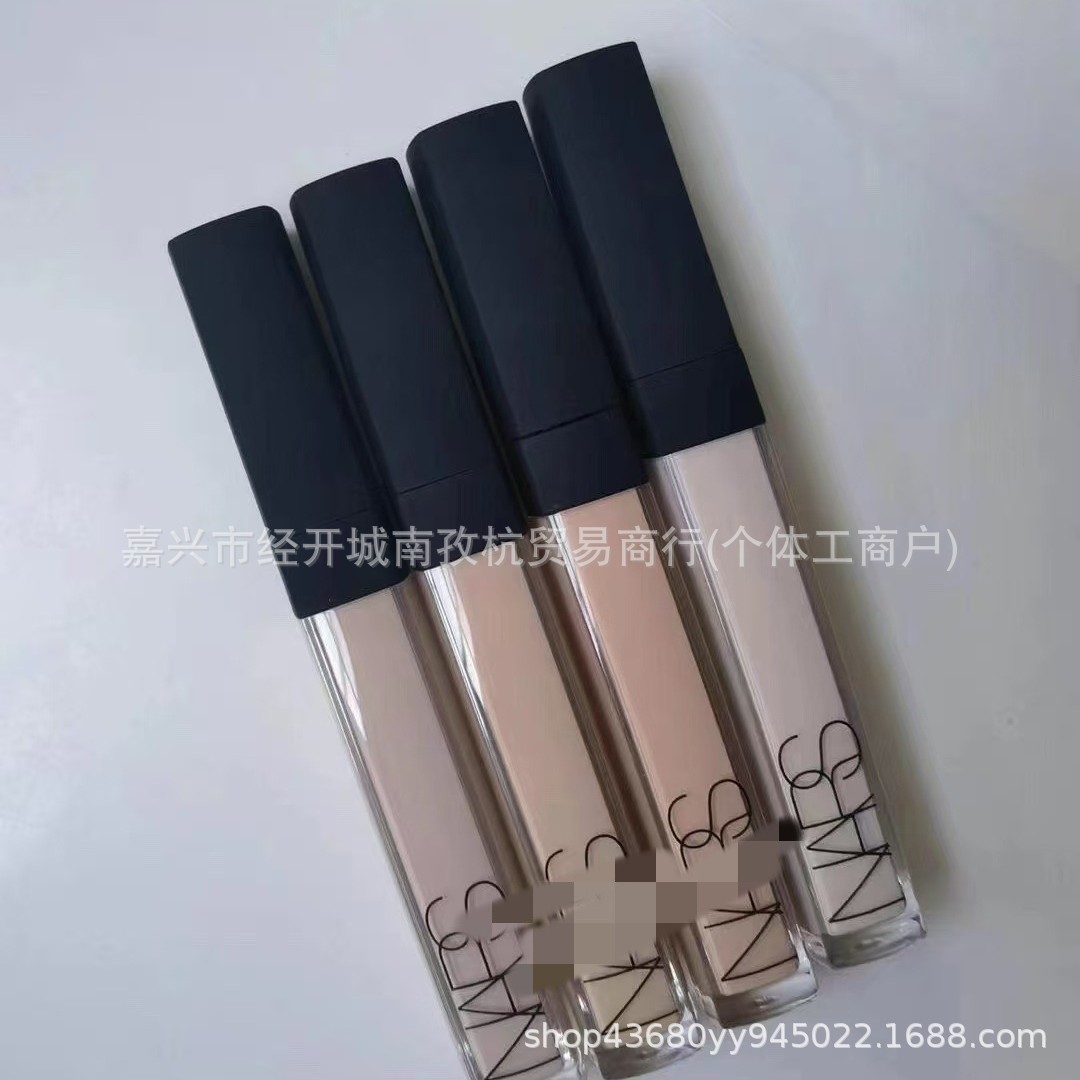 Cross-border recommendation: Nages Concealer 6ML - Vanilla, Custard, Honey, Cream