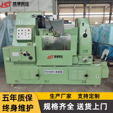 供应Y3180H液压滚齿机 大型小模数滚齿机厂家 齿轮精密加工