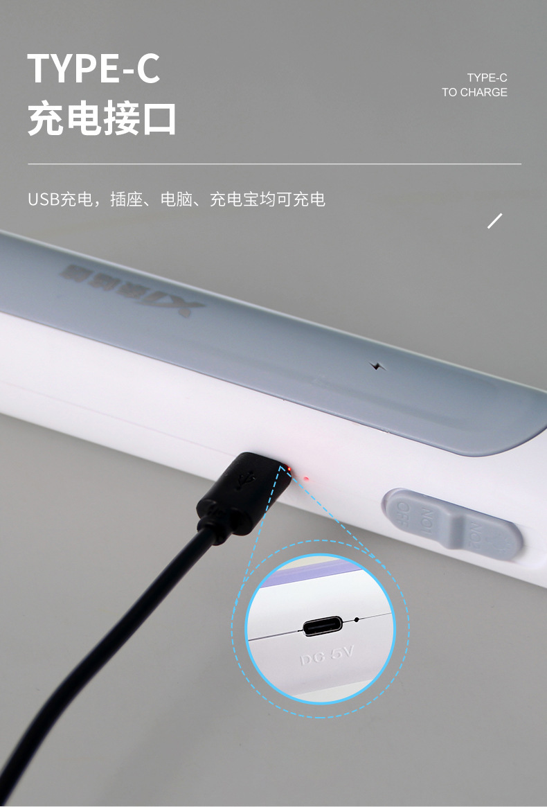 一键复制_20240226170017