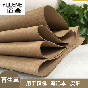 �S�����l����Ƥ������ɫԭɫ�펧����a����ĥ���������aƤ����
