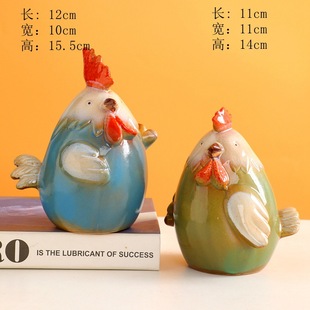 Ceramic kiln glaze chicken piggy bank Q version home chicken piggy bank chicken handicraft ornaments 5489