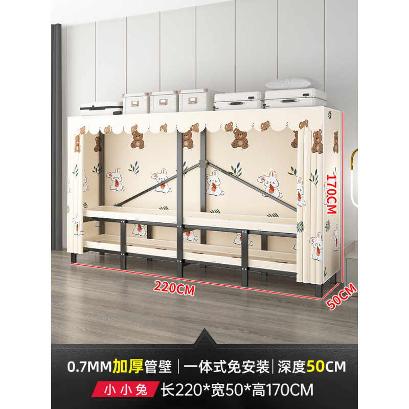 衣柜家用卧室免安装折叠简易布衣柜出租房用全钢架结实耐用衣橱|undefined