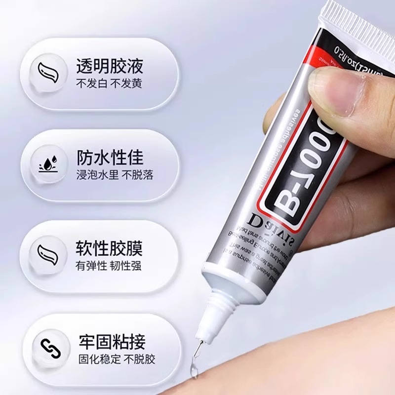 B7000 joyería perla pegamento especial joyería de bricolaje hecha a mano horquilla Song Jin horquilla accesorios para el cabello accesorios materiales