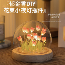 ������Сҹ��diy���ϰ������ֹ�����ĸ�H���������նY�ﲣ���֔[