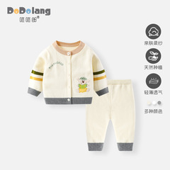 ベビーニットスーツ秋男の子刺繍クマ長袖セーター秋冬スタイル男の子アウター服ベース