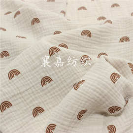 双层棉绉布 纱布卡通印花 布料 婴童服装  小毯子面料