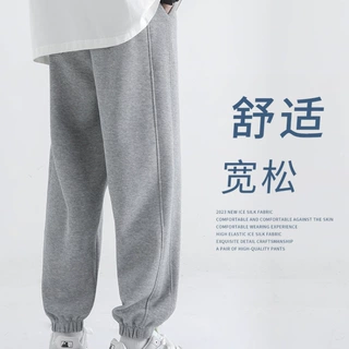 运动裤男冬季加绒男款束脚裤男士秋冬加厚卫裤2024新款休闲裤子男