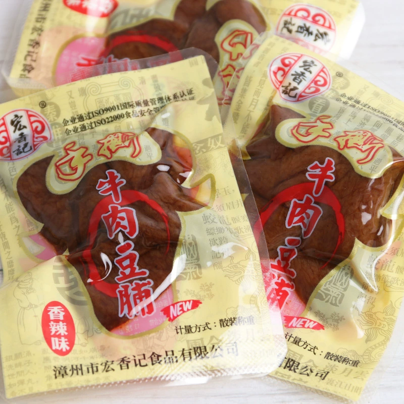 Hongxiang Ji Tung Beef Bean Bean Beat Independence Bag называется тяжёлый 3 вкуса выбрать сумку весом 5 фунтов