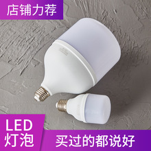 ����led���ܳ����o�l�W�ܰ��X���ù���led���ݟ��ݿڿ��ڎ������b