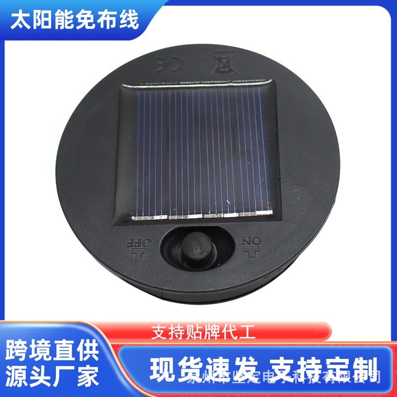 Factory Direct Sales Solar Battery Box Outdoor Lantern, Automatically Lights up after Dark, Waterproof Storage Box Led Light, Cross-Border