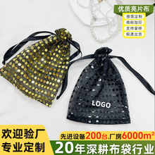 ��Ƭ���YƷ���b�����K���ڴ����c��Ʒ�YƷ���}�Q�Y���ռ{����