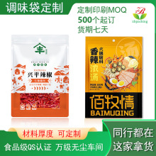 ��偵��ϰ��b�� �����u�����ϰ˽������۴��� �����{ζ�ϰ��b��