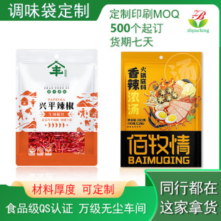 ��偵��ϰ��b�� �����u�����ϰ˽������۴��� �����{ζ�ϰ��b��