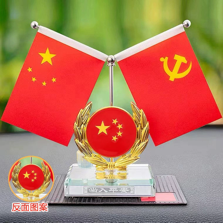 Креативный парфюм для авто, настольные украшения для офиса