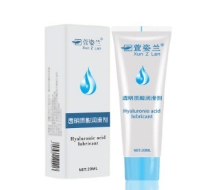 Confidential shipping small gifts condom human lubricant erotic egg 