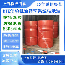 DTE32̖p46̖ؼ68#VG100̖͸ƽu݆݆Cѭhϵy