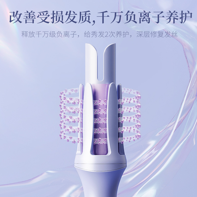 卵巻き自動巻き棒卸売り32mmマイナスイオン電動大波は髪波紋巻き器のクロスボーダーを傷つけない|undefined