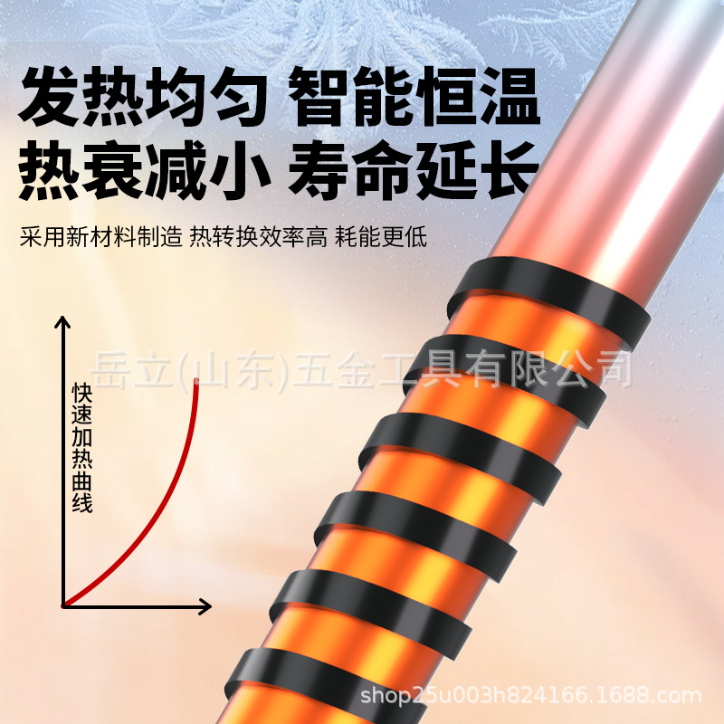 电伴热带水管道防冻加热线神器太阳能水管加热带220V自控温自限温