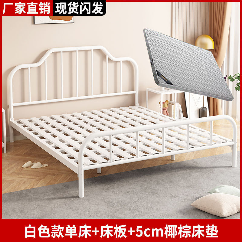 寝室用アイアンベッド プリンセスベッド シングル 1m アイアンベッド棚 ホームレンタルルーム 1.35m ダブル モダン|undefined