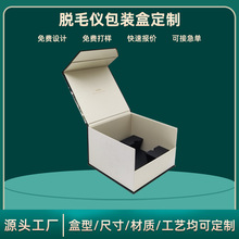 ƴwͶY݃xÓëxaˮxYƷaƷb