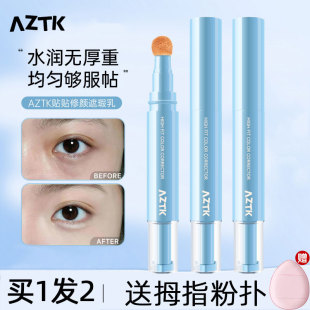 义乌市严品供应链管理有限公司