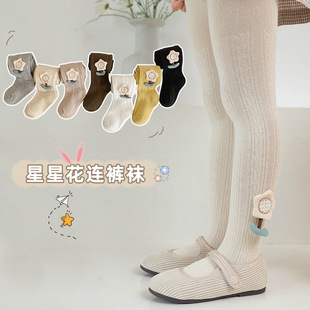 Girls' Leggings Wholesale 2023 Autumn and Winter Korean Style Floral Tights Children's Leggings Fashion Korean Style Autumn and Winter