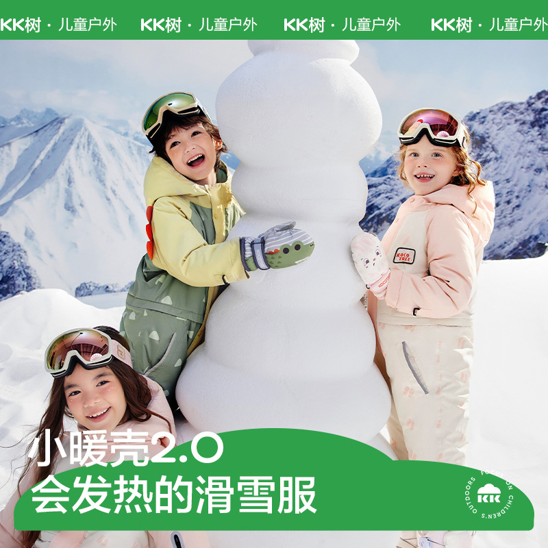 Mono de esquí infantil impermeable y térmico unisex image 1