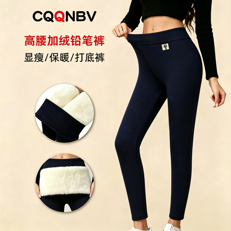 Cross-Border Hot-Selling Cute Kitten Print Lambswool Leggings, High-Waisted, Fleece-Lined, Thickened, High-Elastic Shark Pants, Factory Wholesale