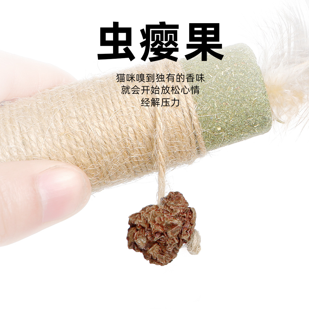 Gato gigante, palo de menta, palo para gatos