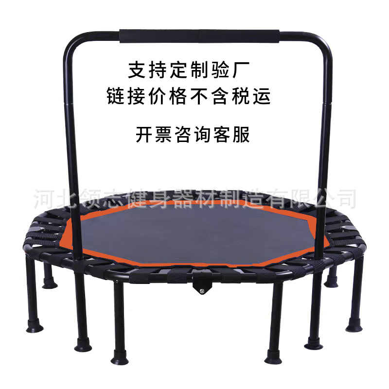 Trampolín plegable deportivo y de fitness, trampolín para niños, trampolín infantil para el hogar, trampolín elástico, trampolín exclusivo transfronterizo