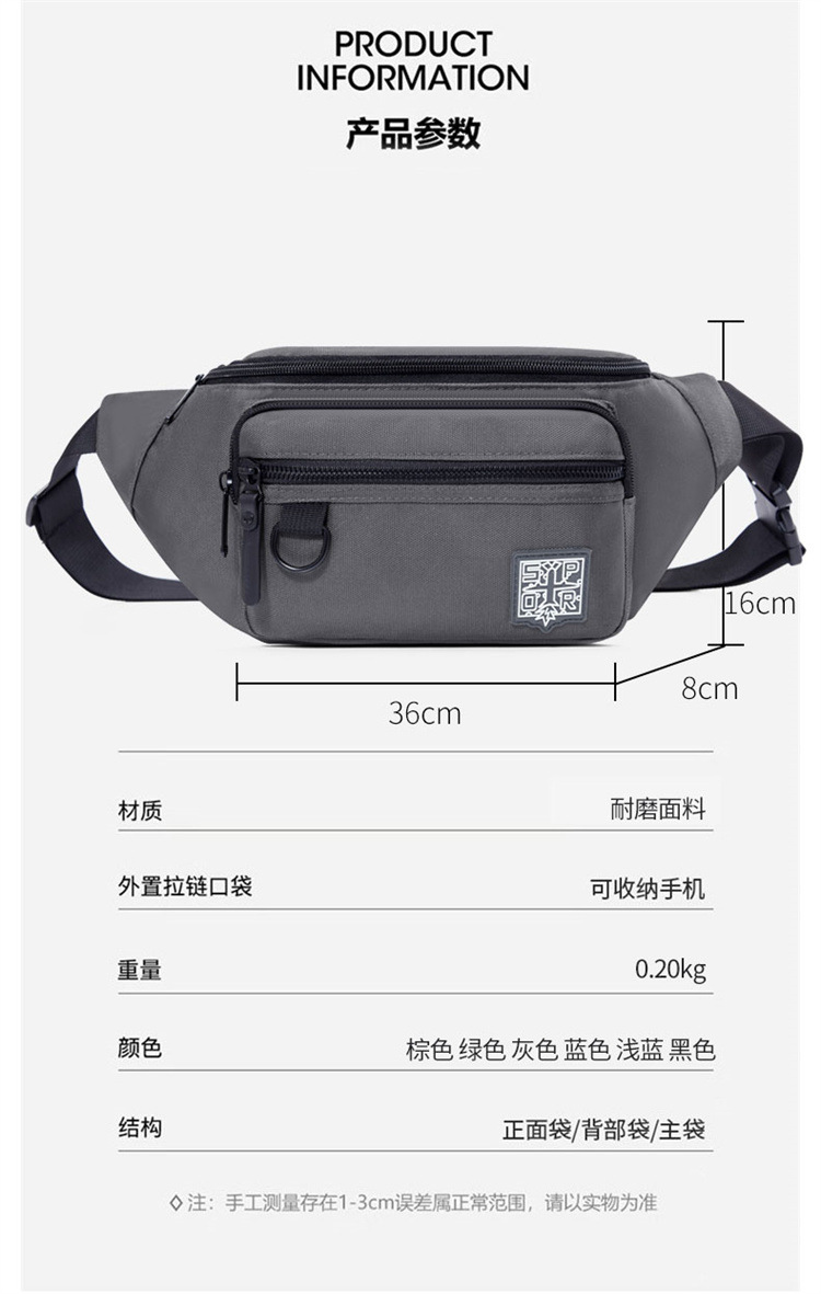 Men's Instagram trendy small bag, Japanese simple crossbody bag, men's backpack, trendy waist bag, single-shoulder bag, nylon crossbody bag undefined