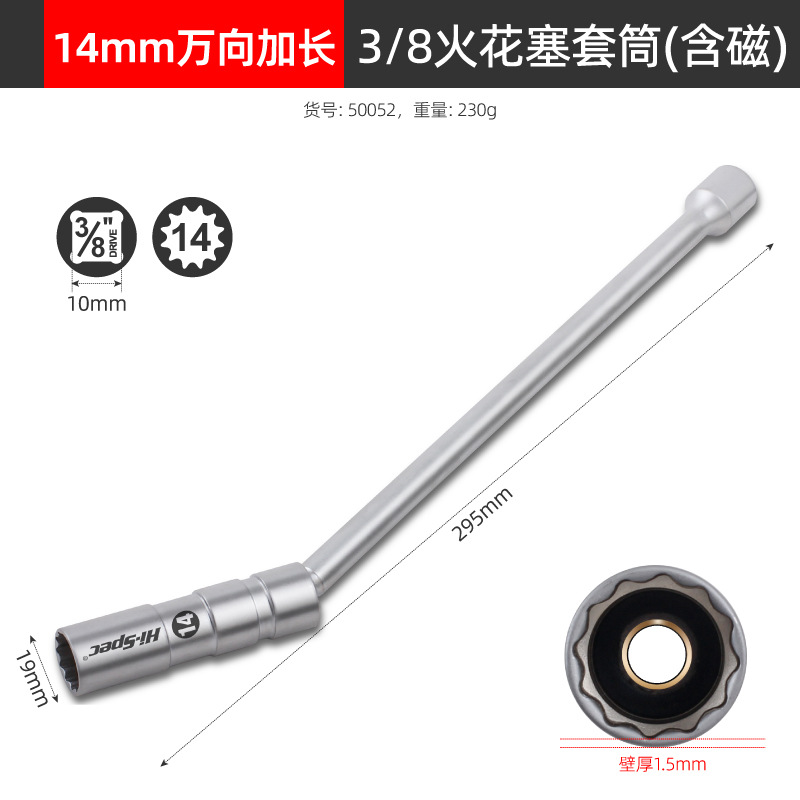 分类-07