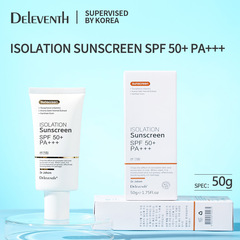 Korean sunscreen anti-UV whitening anti-aging sunscreen isolation cream two-in-one source factory wholesale
