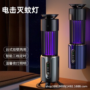 �羳����늙C����ʽ���ß����Ñ����yʽUSB��늿����������