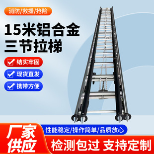 �������ݑ����X�Ͻ�15���X�Ͻ����݆θ��p�Ͷ�����������