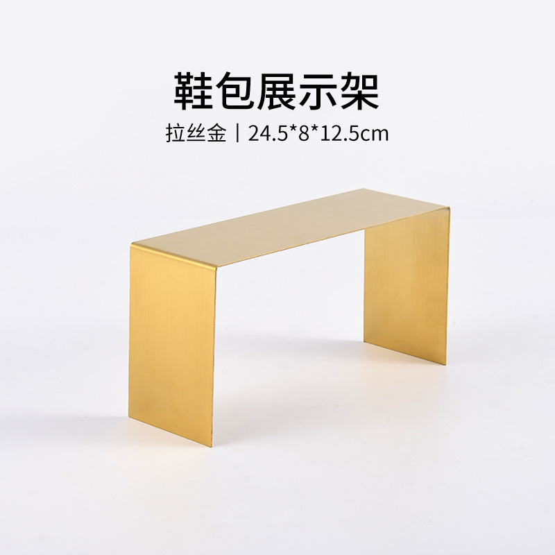 브러시드 티타늄 좁은 하이 스툴